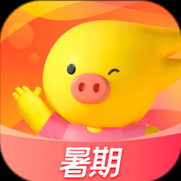 便宜机票网站