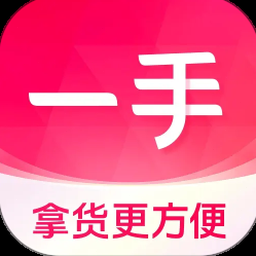 彪马服装模特