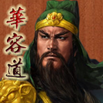 不可能的巨型坡道安装离线版资源封面