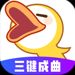 唱鸭台湾版