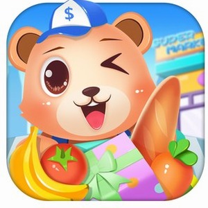 超市模拟器正版下载官方便携版