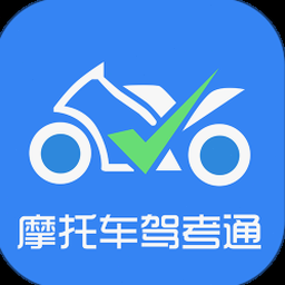 车轮驾考通2023下载