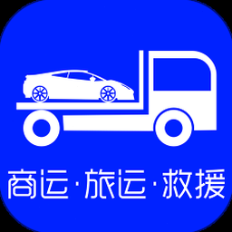车拖车官网网站资源封面
