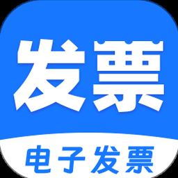 承包商估算与发票软件不一致