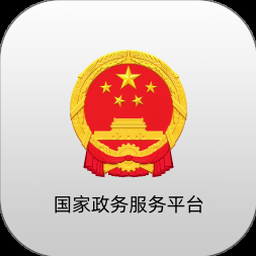 天津出租车服务平台