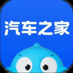 出租汽车许可证费用