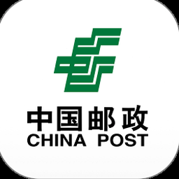德国邮政编码查询入口