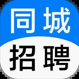 迪拜招聘网最新招聘