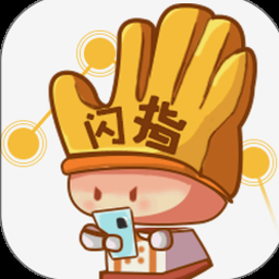 迪斯科闪光灯光