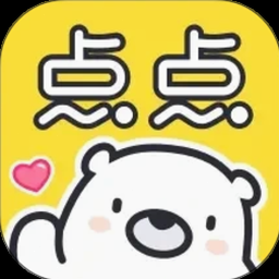 点点穿书不下也能玩