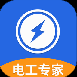 电工仿真软件官网稳定版