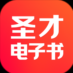 电子书txt下载网站资源封面