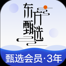 东方甄选主播资源封面