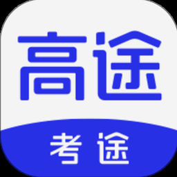 读卡识途app下载