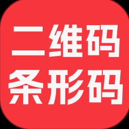 二维码扫描器 线上
