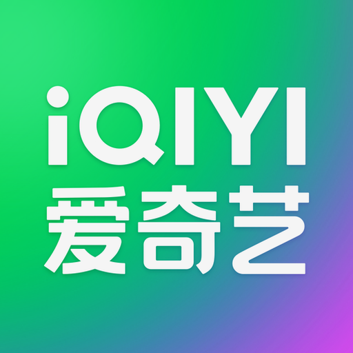发发奇假货