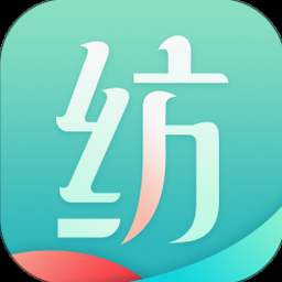 纺织宝服装网