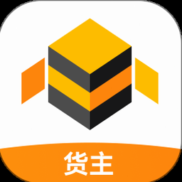 蜂羽货主版app下载