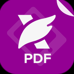 福昕pdf编辑器下载