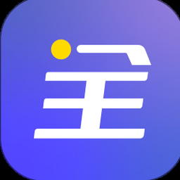福昕PDF全能王最新Mac版