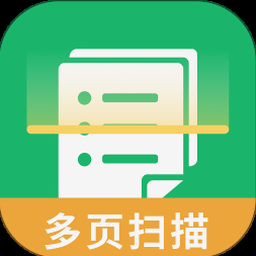 附近设备扫描软件