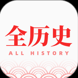 复制历史记录