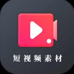搞笑视频素材库免费