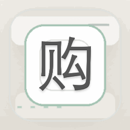 购物appslogan官网