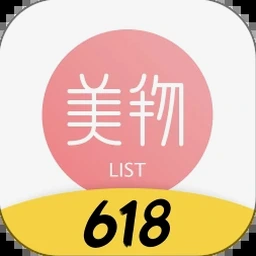 购物清单范本