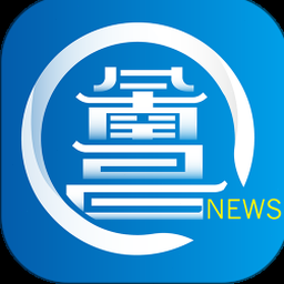 观海新闻app下载资源封面