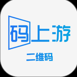 二维码生成器