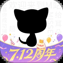 广播fm频道资源封面