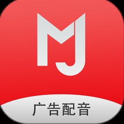 广告叫卖录音制作下载
