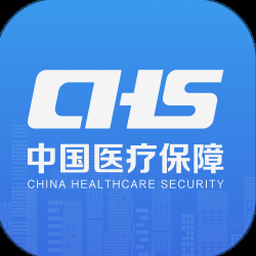 国家政务服务