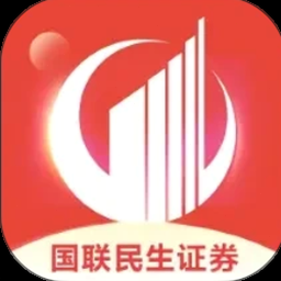 国联证券资产管理有限公司