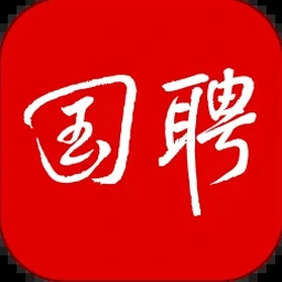 国聘行动官网