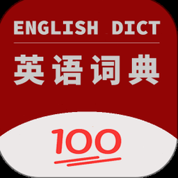 国语辞典重编版