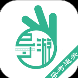 汉堡旅游指南pdf