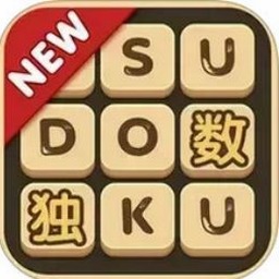 航讯数独网页版