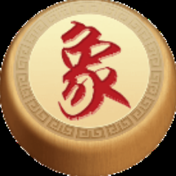 航讯中国象棋官网资源封面