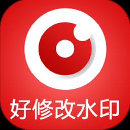 好修改水印相机时间