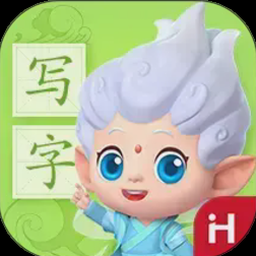 洪恩数学动画片全集1一60集