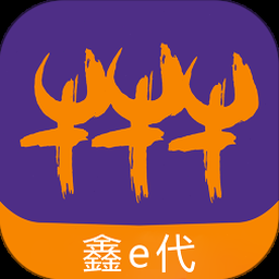 华鑫源客商平台登录