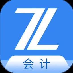 会计云课堂电脑版下载