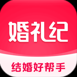 婚礼纪电脑版下载