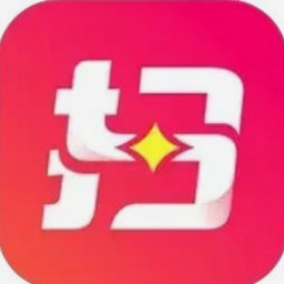 价格扫描件
