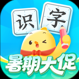 叫叫识字大冒险动画全60集