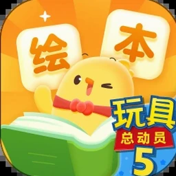 热奶宝叫卖音乐