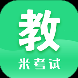 教育学考研方向