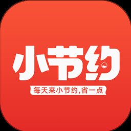 节约用电例子资源封面